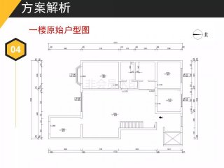 九號(hào)別墅中墅B-285㎡，設(shè)計(jì)方案解析